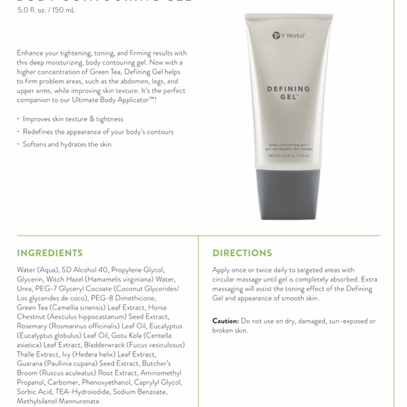 Defining Cream - Picture 2 of 2